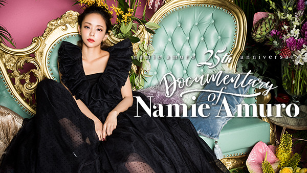 Download Namie Amuro Live Style 11 Rar Rtenergy